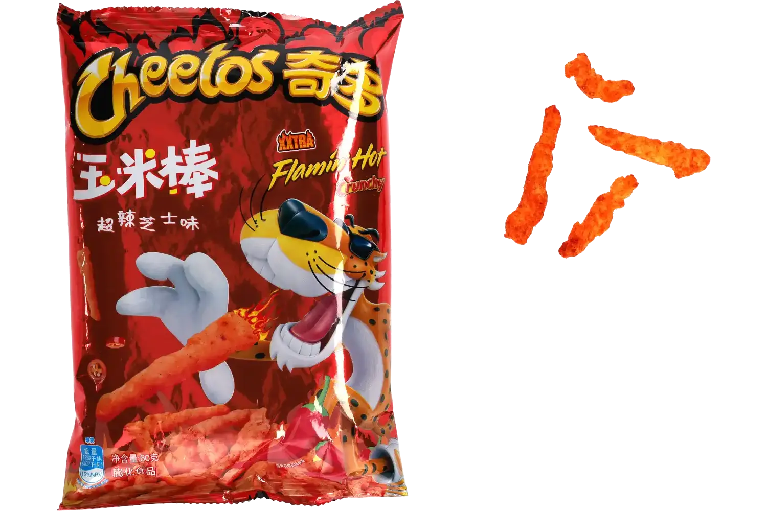 Cheetos - Flaming Extra Hot 60g