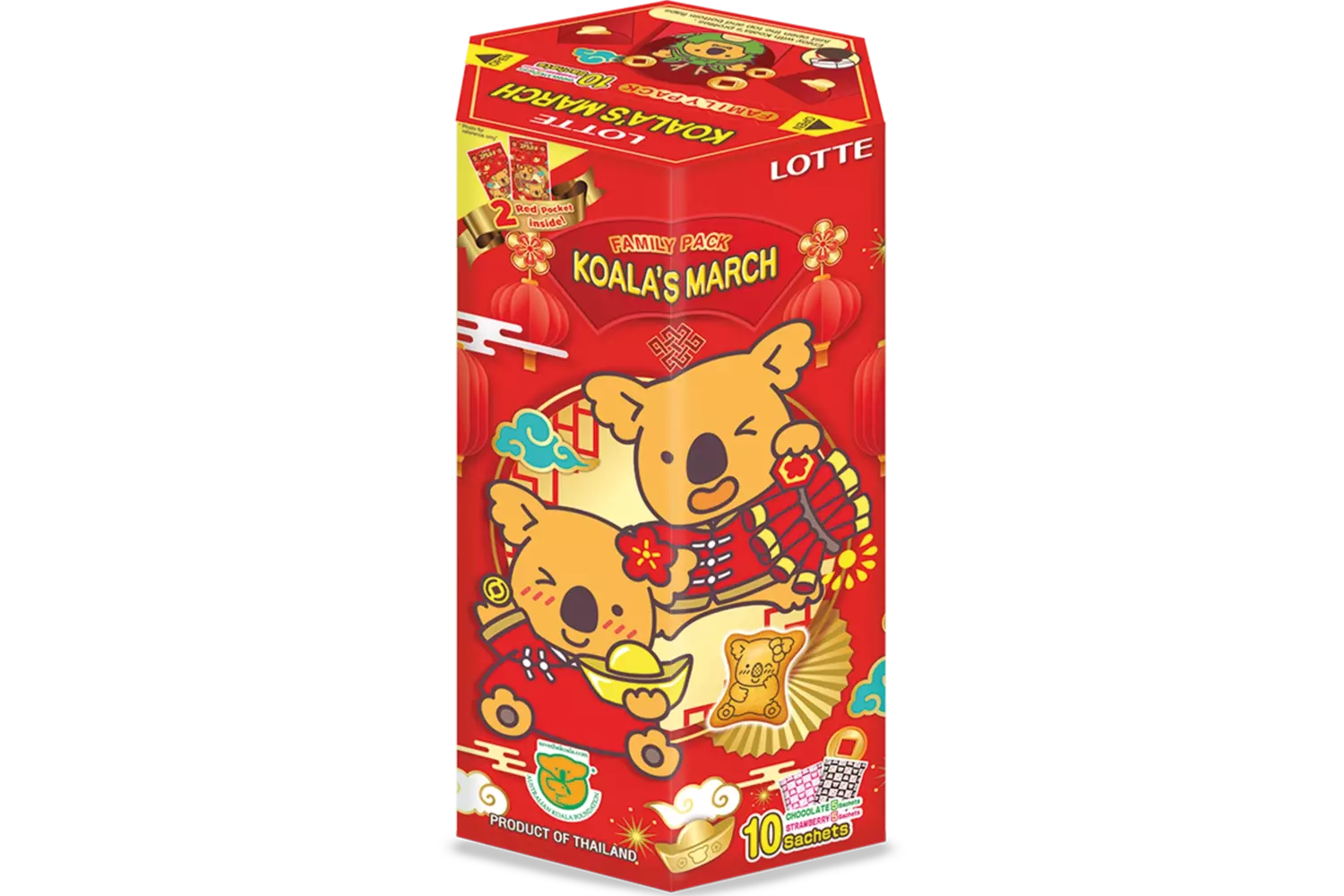 Koala's March - Chinese New Year 195g