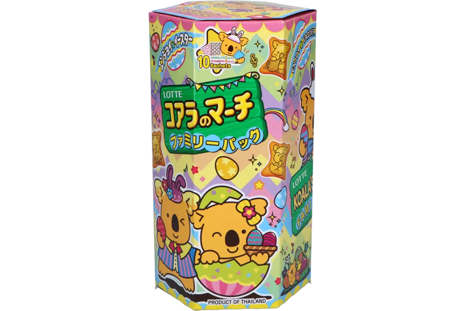 Koala's March - Easter 195g