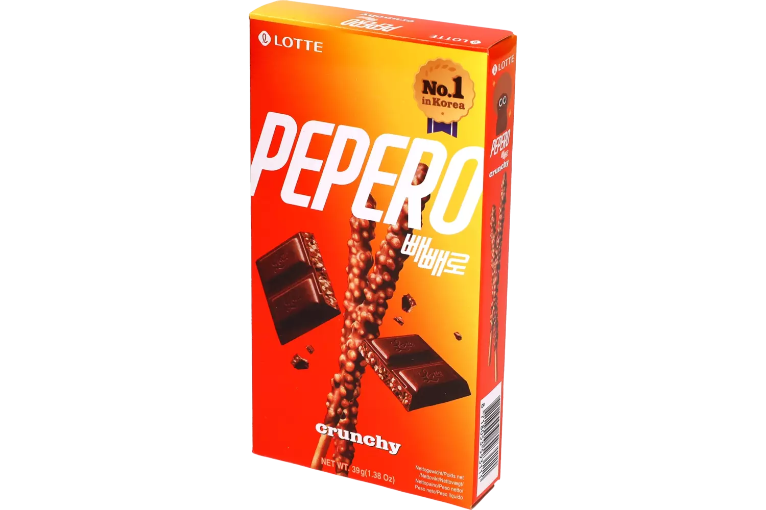 Pepero - Crunky 39g