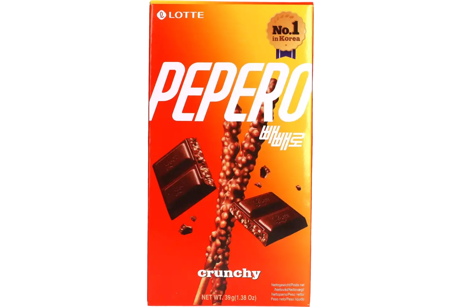 Pepero - Crunky 39g