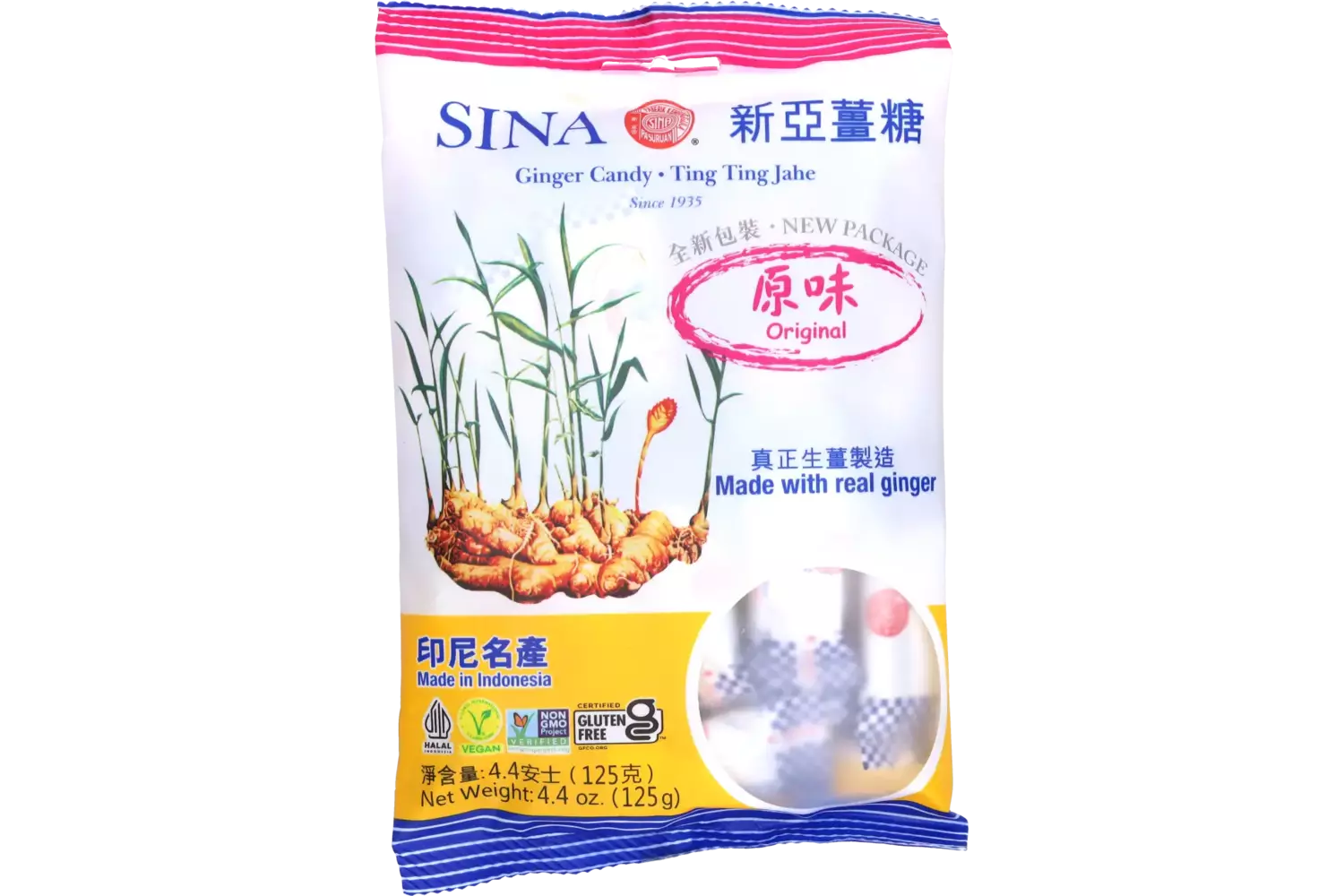 SINA - Ginger Chew Original - 125g