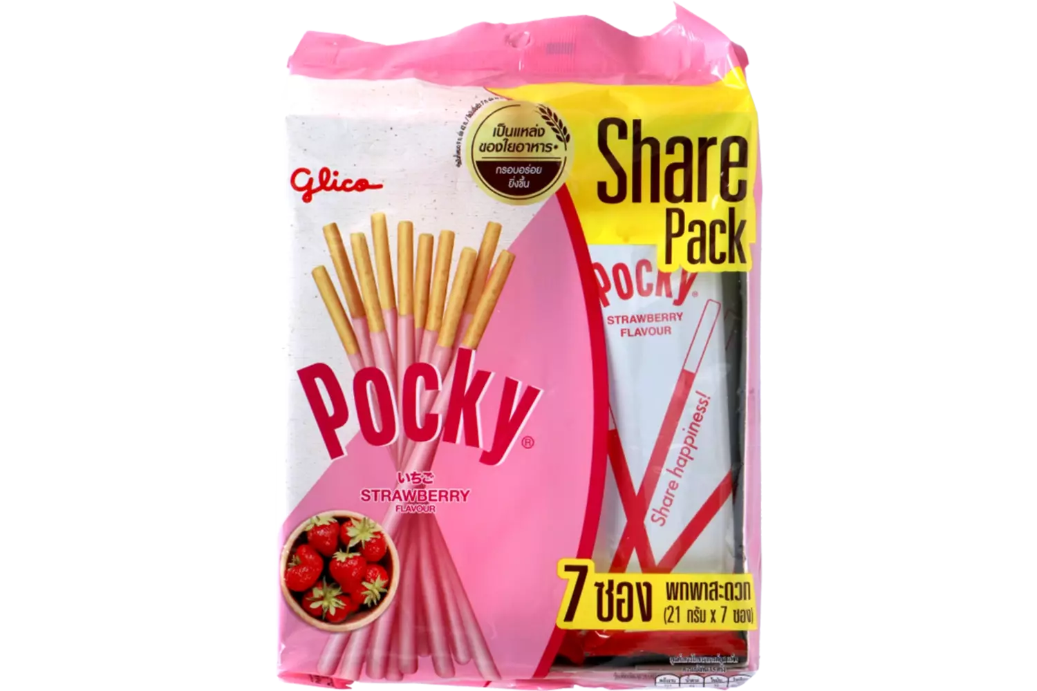 Pocky - Strawberry 7x19g