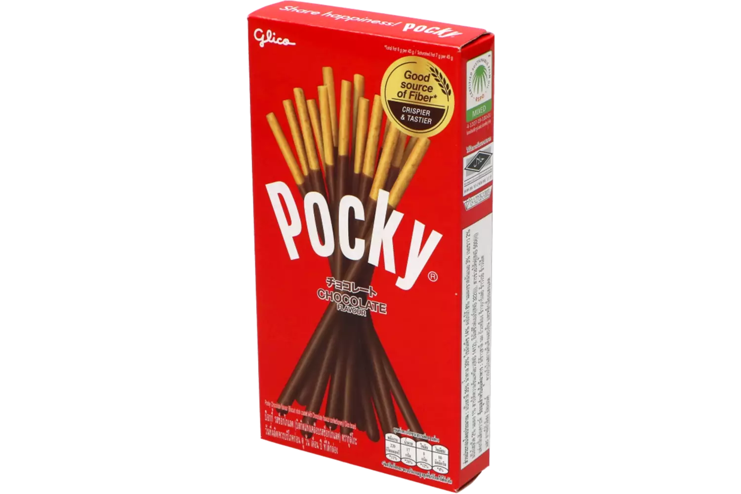 Pocky - Chocolate 45g