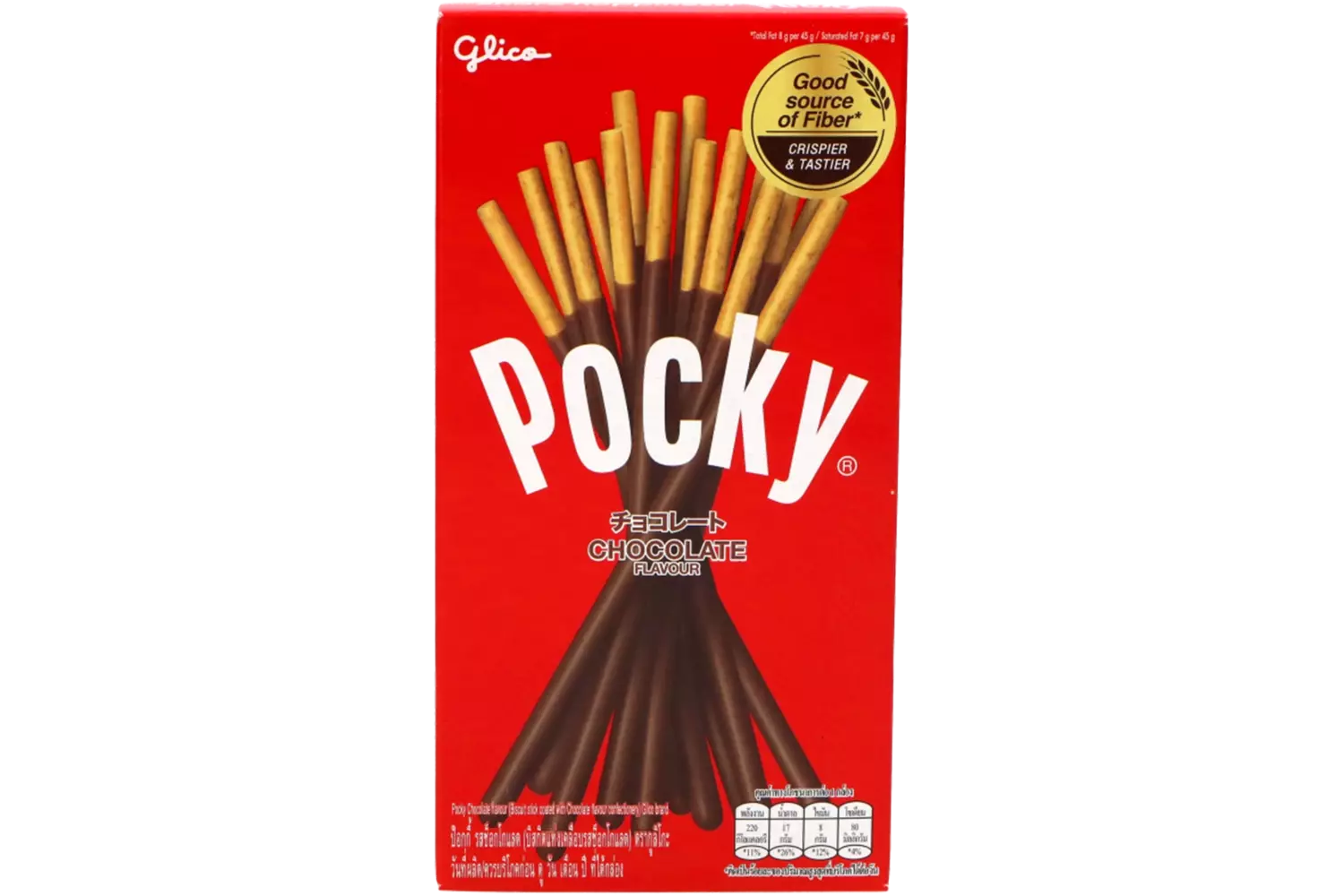 Pocky - Chocolate 45g