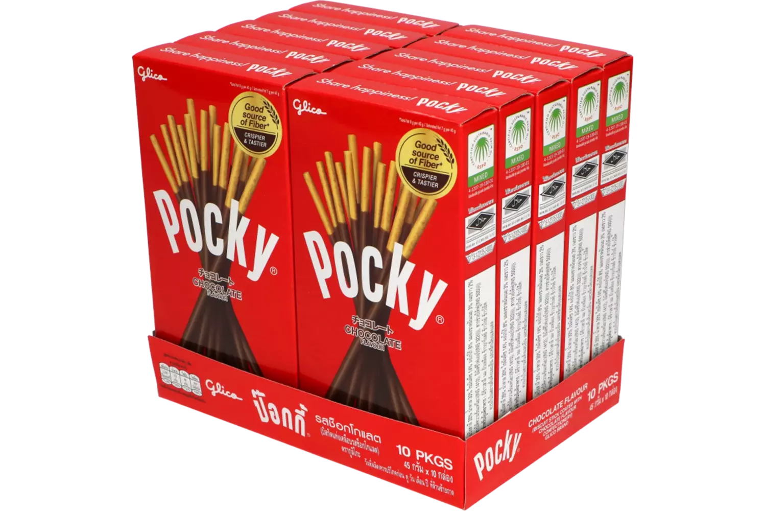 Pocky - Chocolate 45g