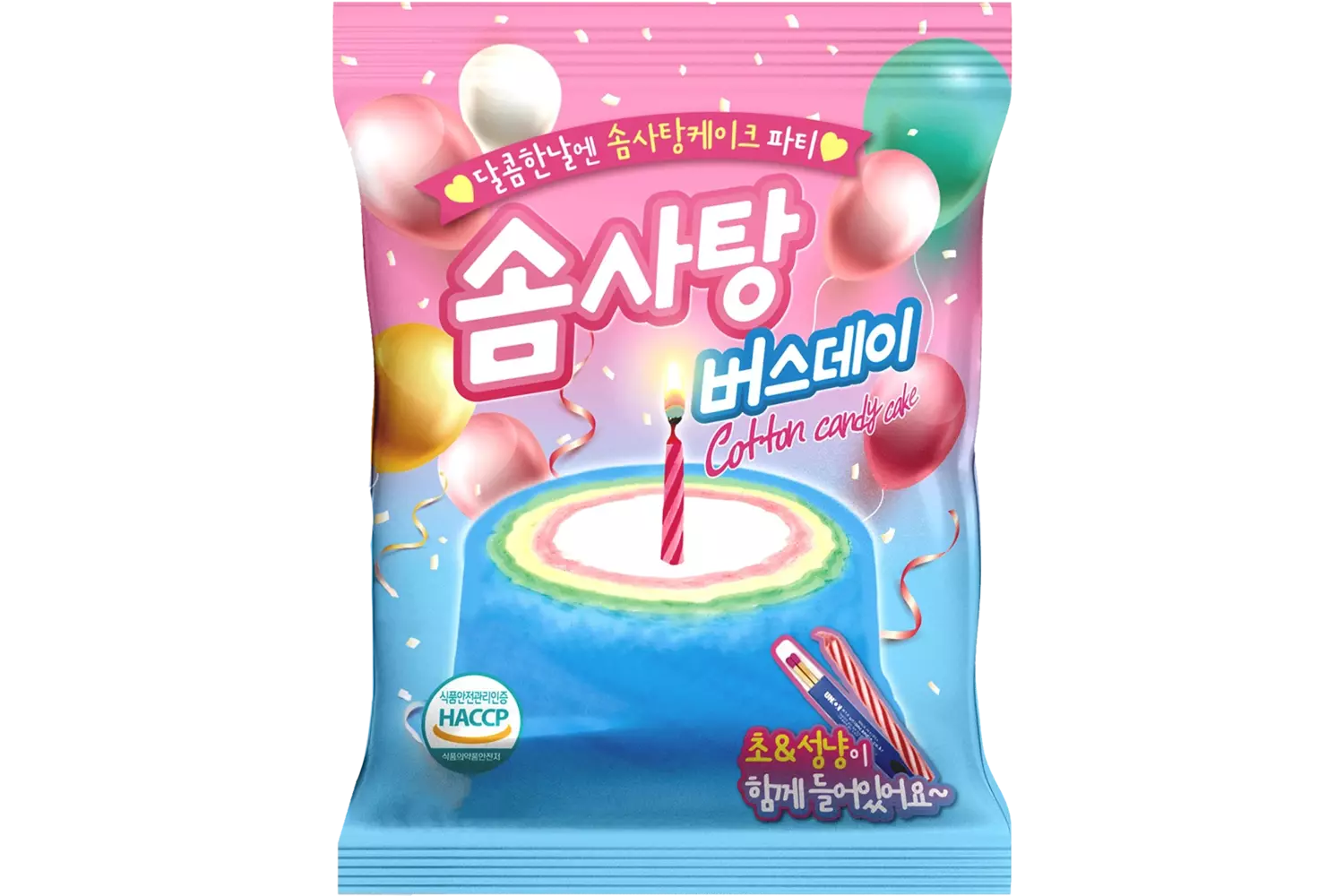 Yum'z Bites - Birthday Cotton Candy Cake with Candle 24x20g