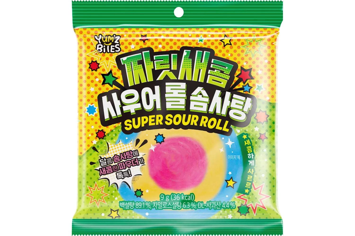 Yum'z Bites - Super Sour Cotton Candy 10x9g