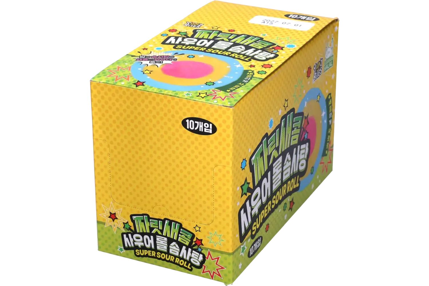 Yum'z Bites - Super Sour Cotton Candy 10x9g