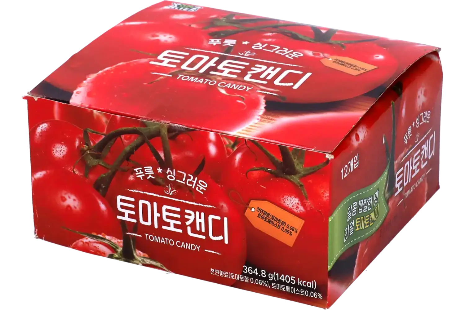 Yum'z Bites - Tomato Candy 12x30.4g