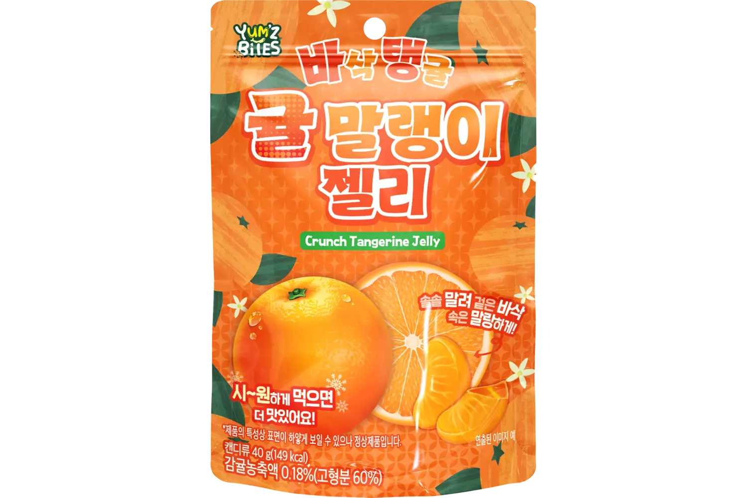 Yum'z Bites - Crunch Tangerine Jelly 10x40g