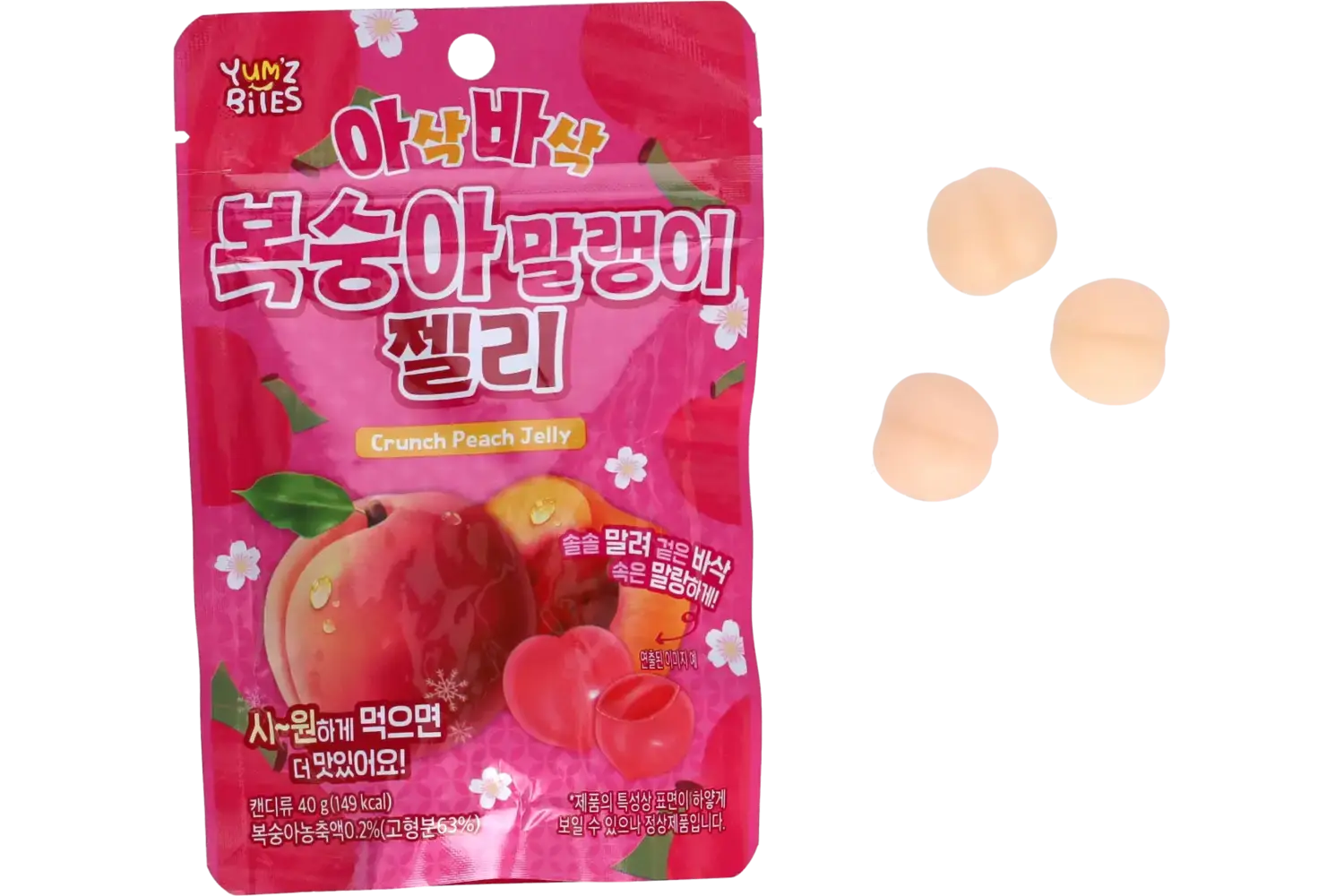 Yum'z Bites - Crunch Peach Jelly 10x40g