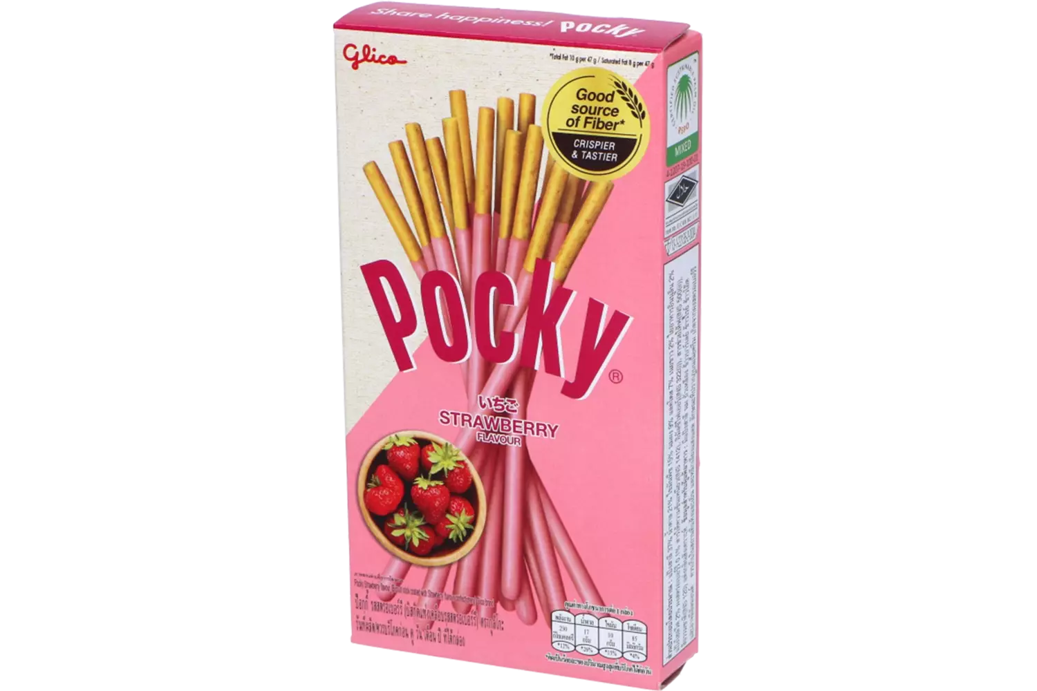 Pocky - Strawberry 43g