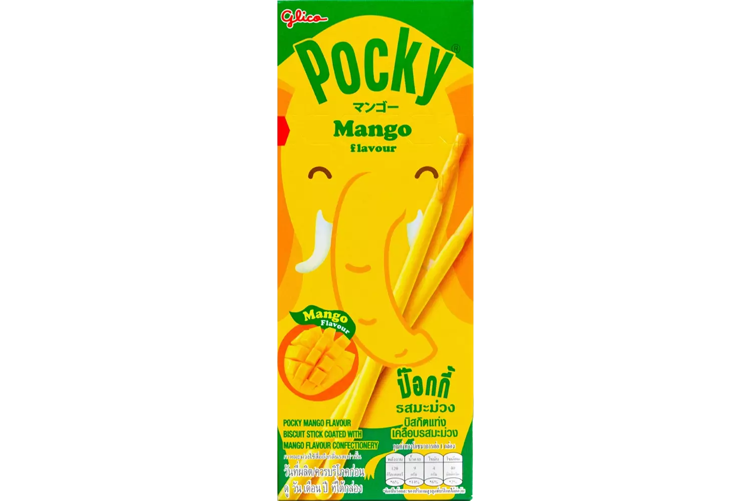 Pocky - Mango 25g