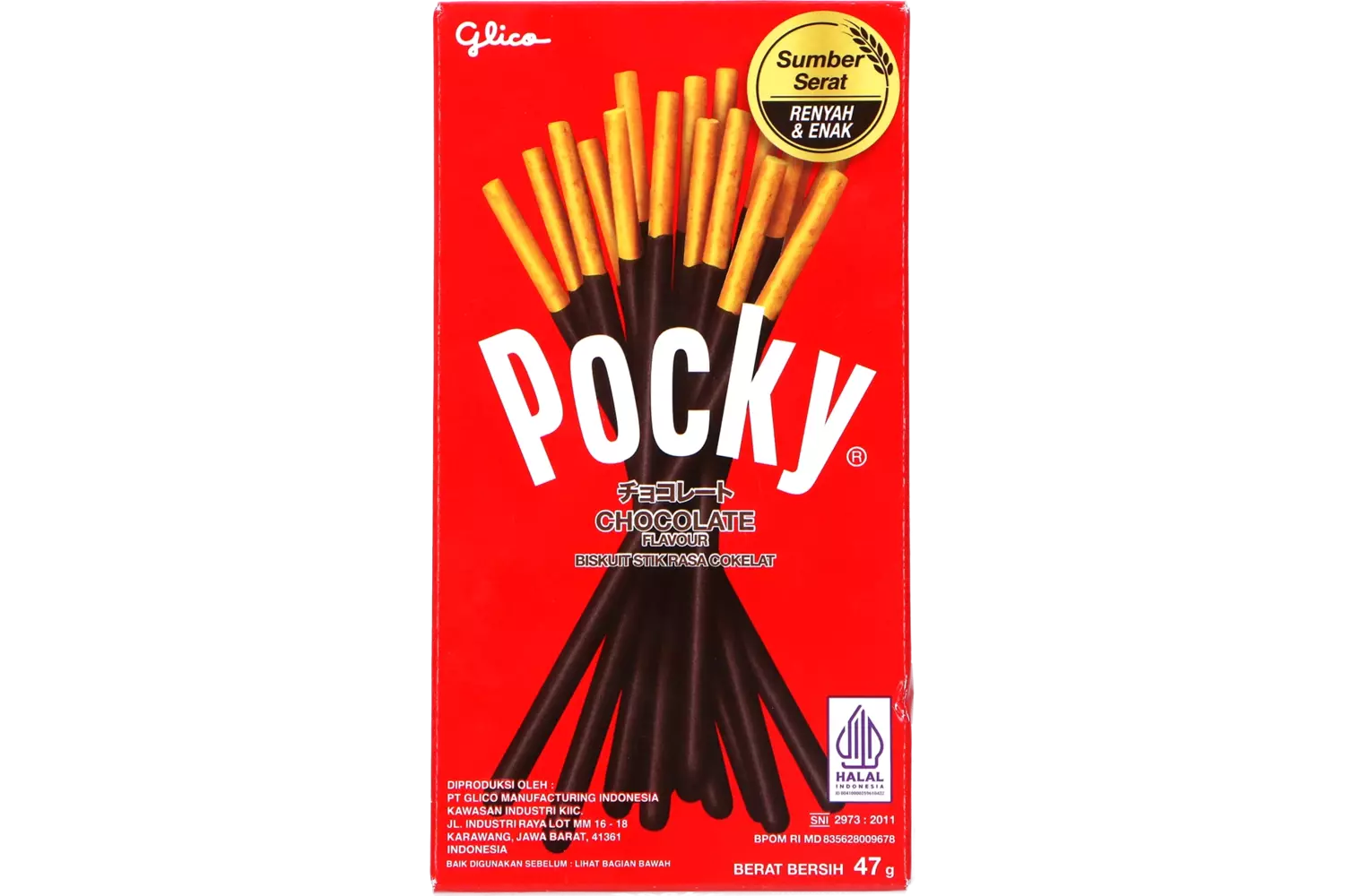 Pocky - Chocolate 47g