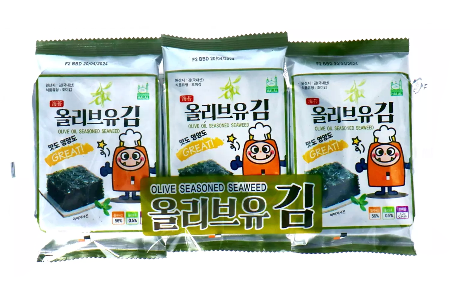 Garimi - Olive Oil Seaweed Snack Character Design 4.2g