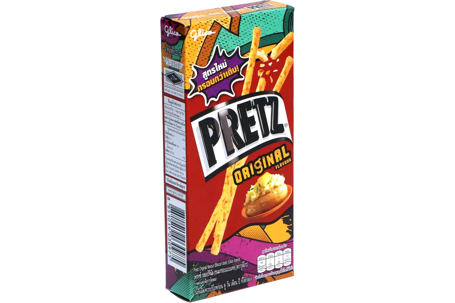 Pretz - Orginal 21g