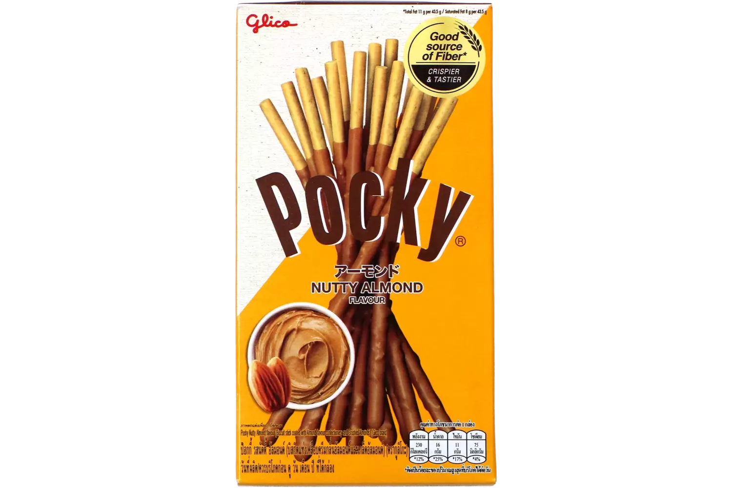 Pocky - Almond 39g