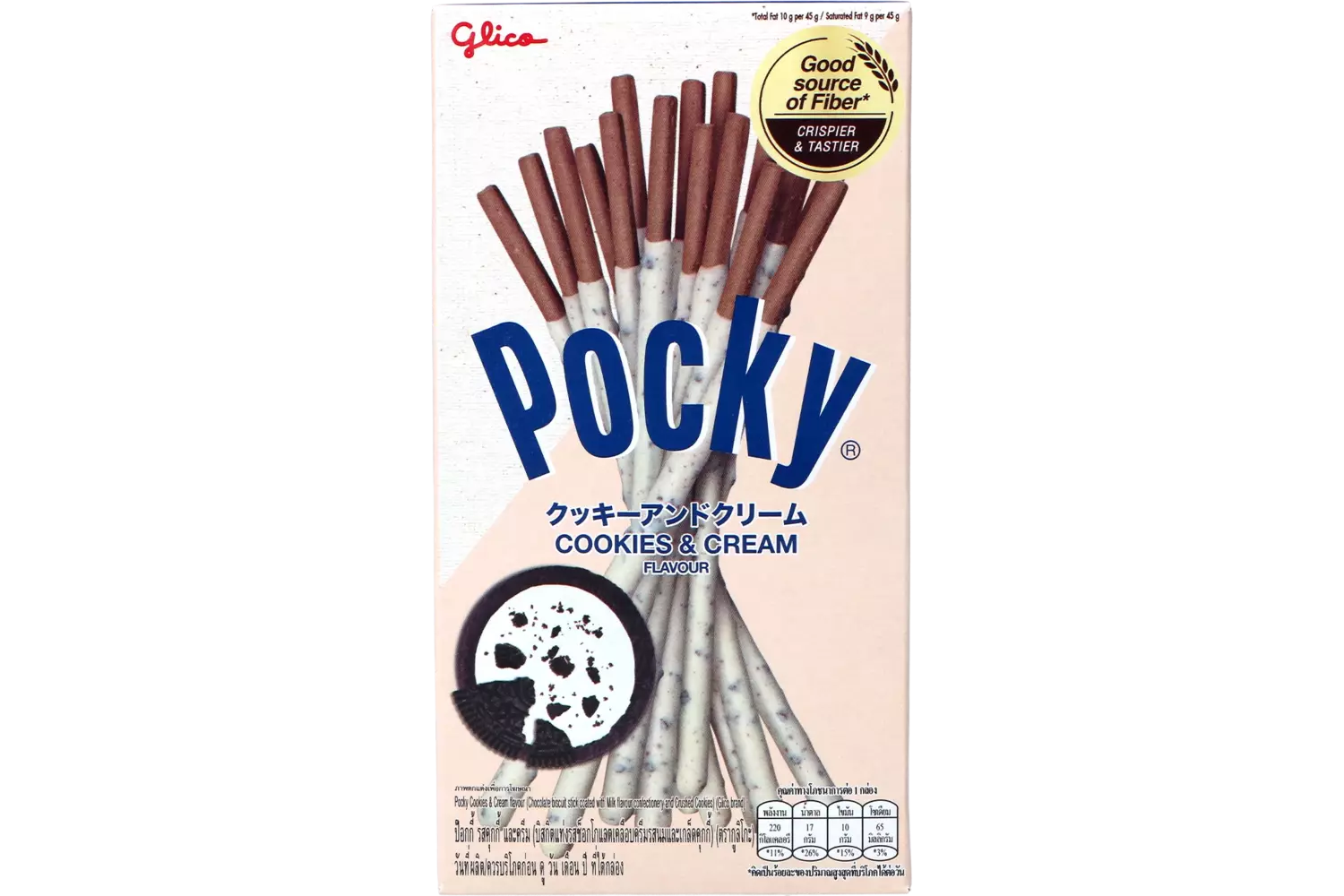 Pocky - Cookie & Cream 41g