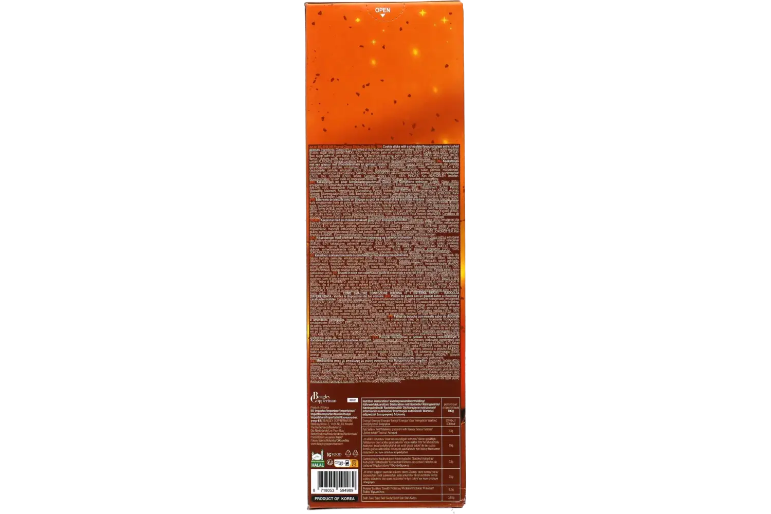 K-STIX - Peanut Choco Sticks 3x18g