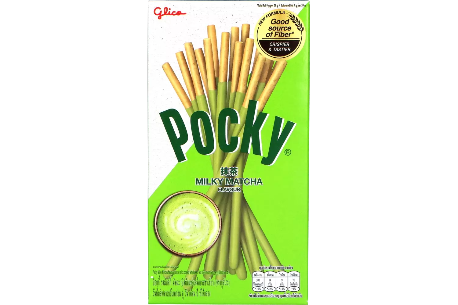 Pocky - Biscuit Stick Green Tea Matcha 35g