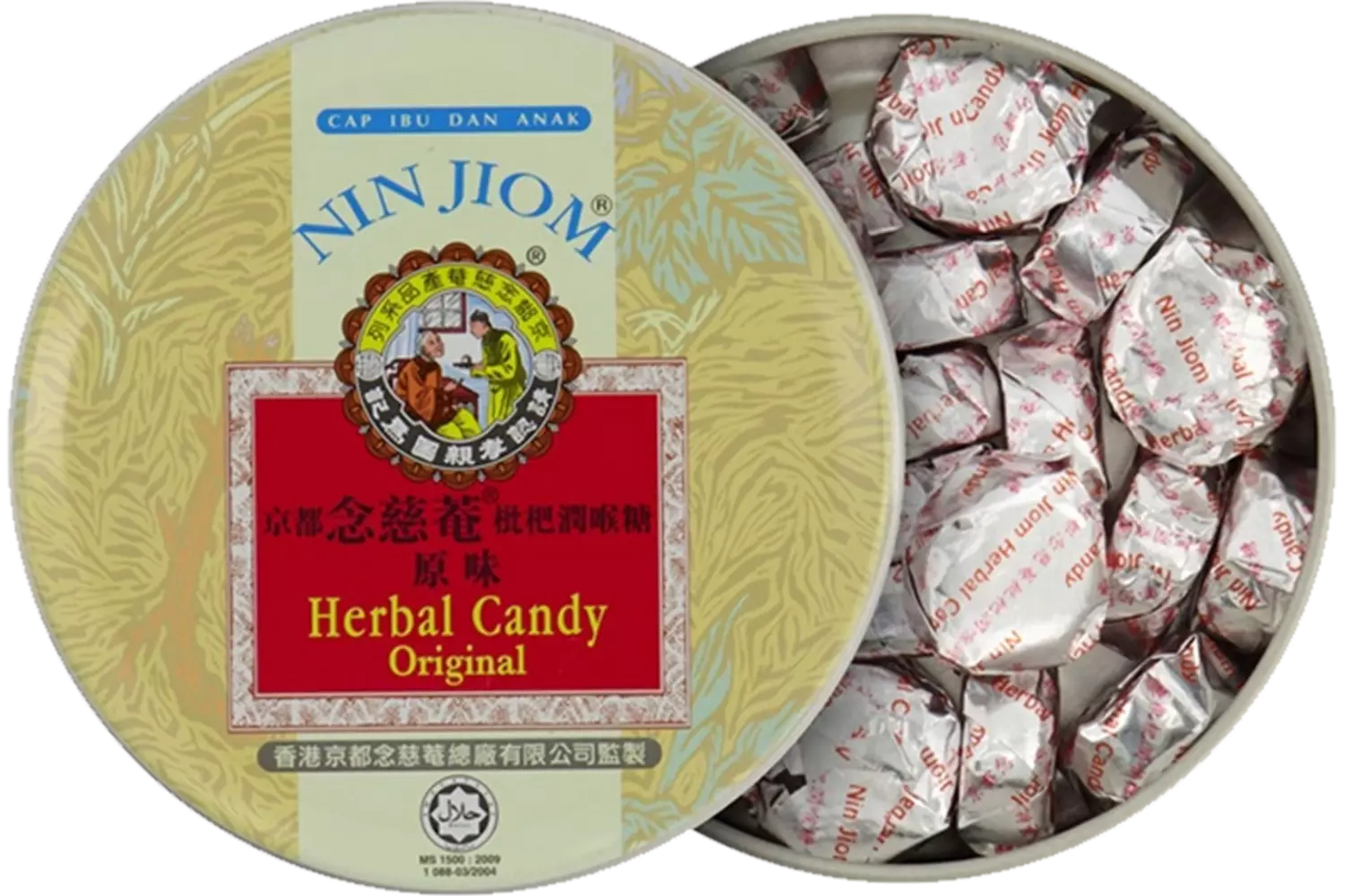 Nin Jiom - Herbal Candy Original Pei Pa Kao