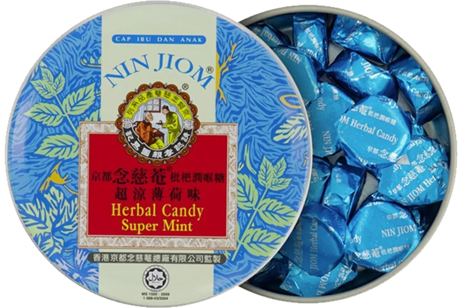 Nin Jiom - Herbal Candy Super Mint Pei Pa Kao