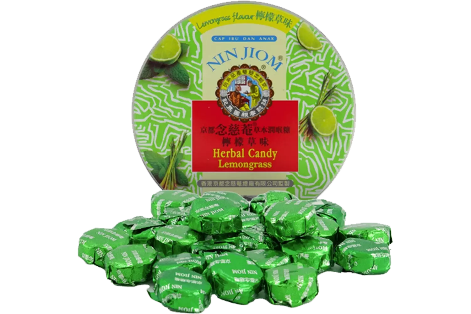 Nin Jiom - Herbal Candy Lemon Grass Pei Pa Kao