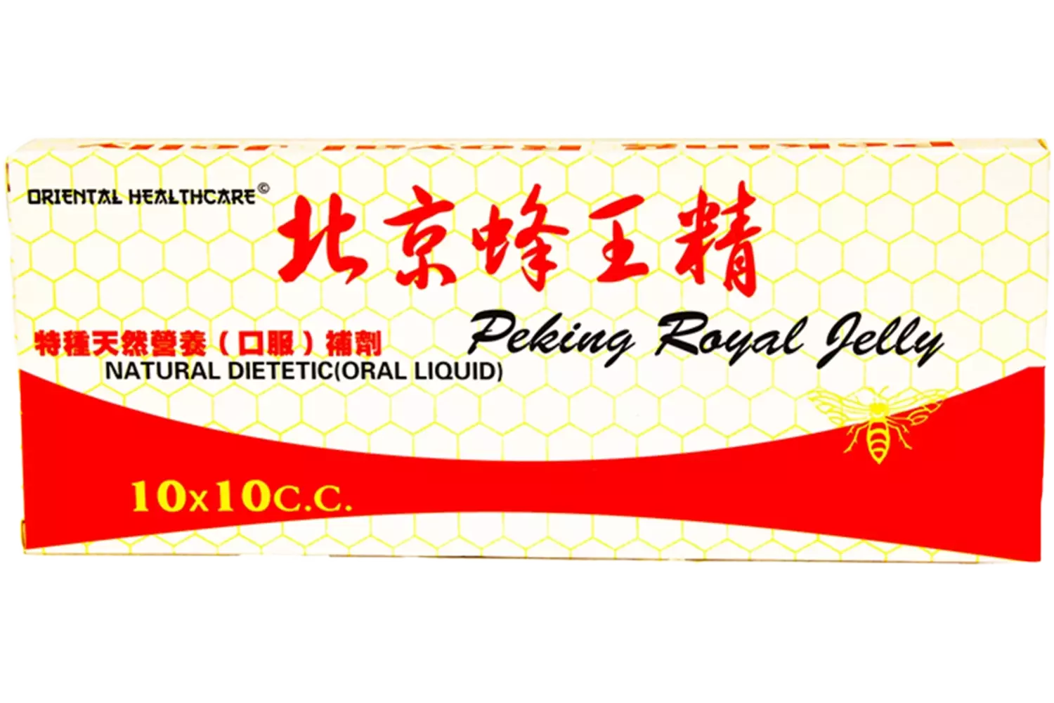 Pine - Peking Royal Jelly 10x10cc