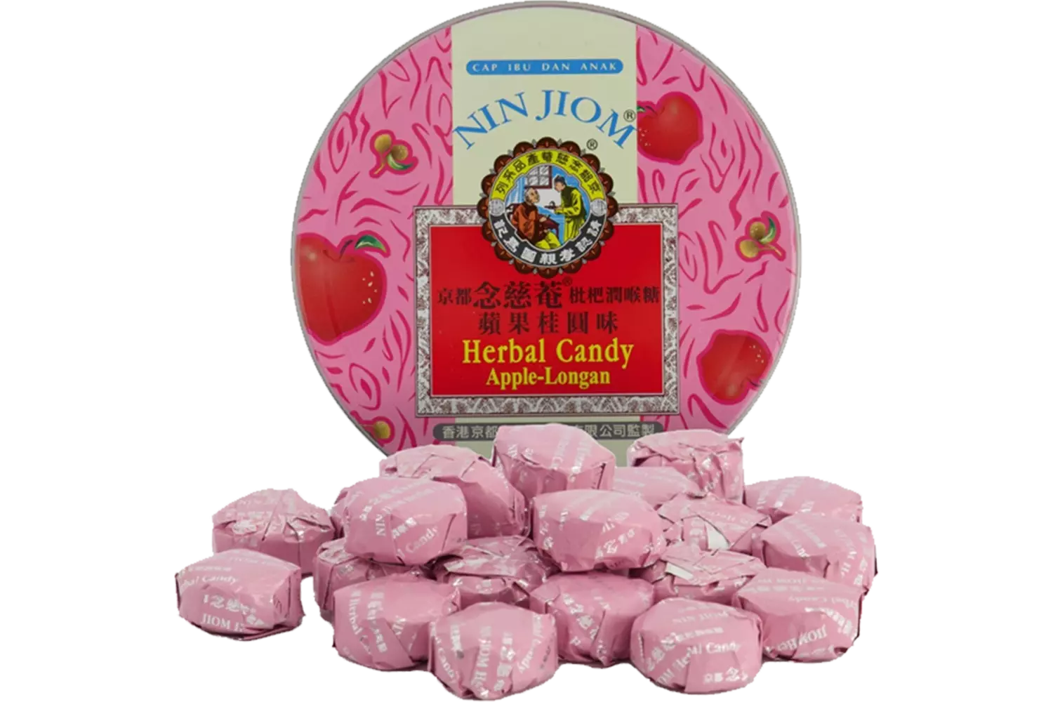 Nin Jiom - Herbal Candy Apple Longan Pei Pa Kao