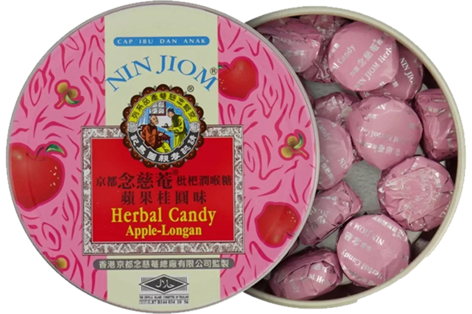 Nin Jiom - Herbal Candy Apple Longan Pei Pa Kao