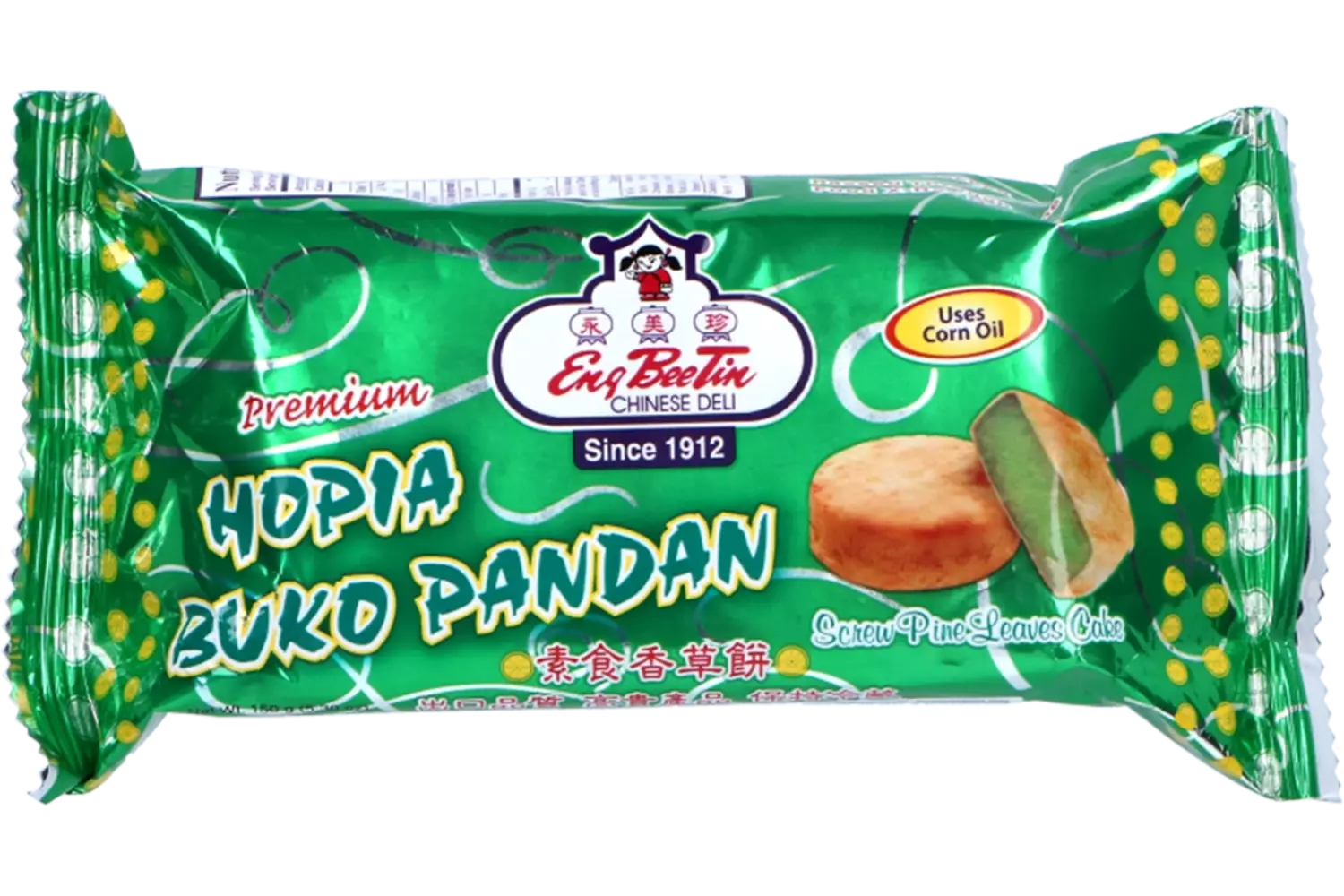 Eng Bee Tin - Hopia Pandan Pine Leaf Cake 150g