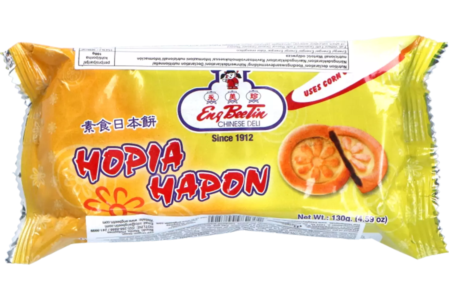 Eng Bee Tin - Hopia Hapon 150g