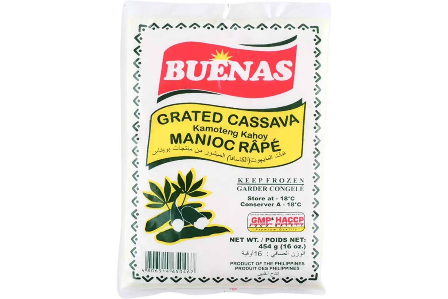 Buenas - Grated Cassava