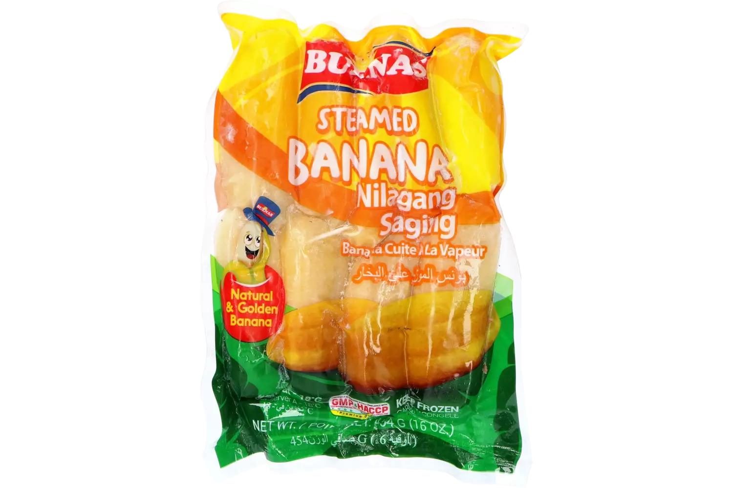Buenas - Steamed Bananas 454g