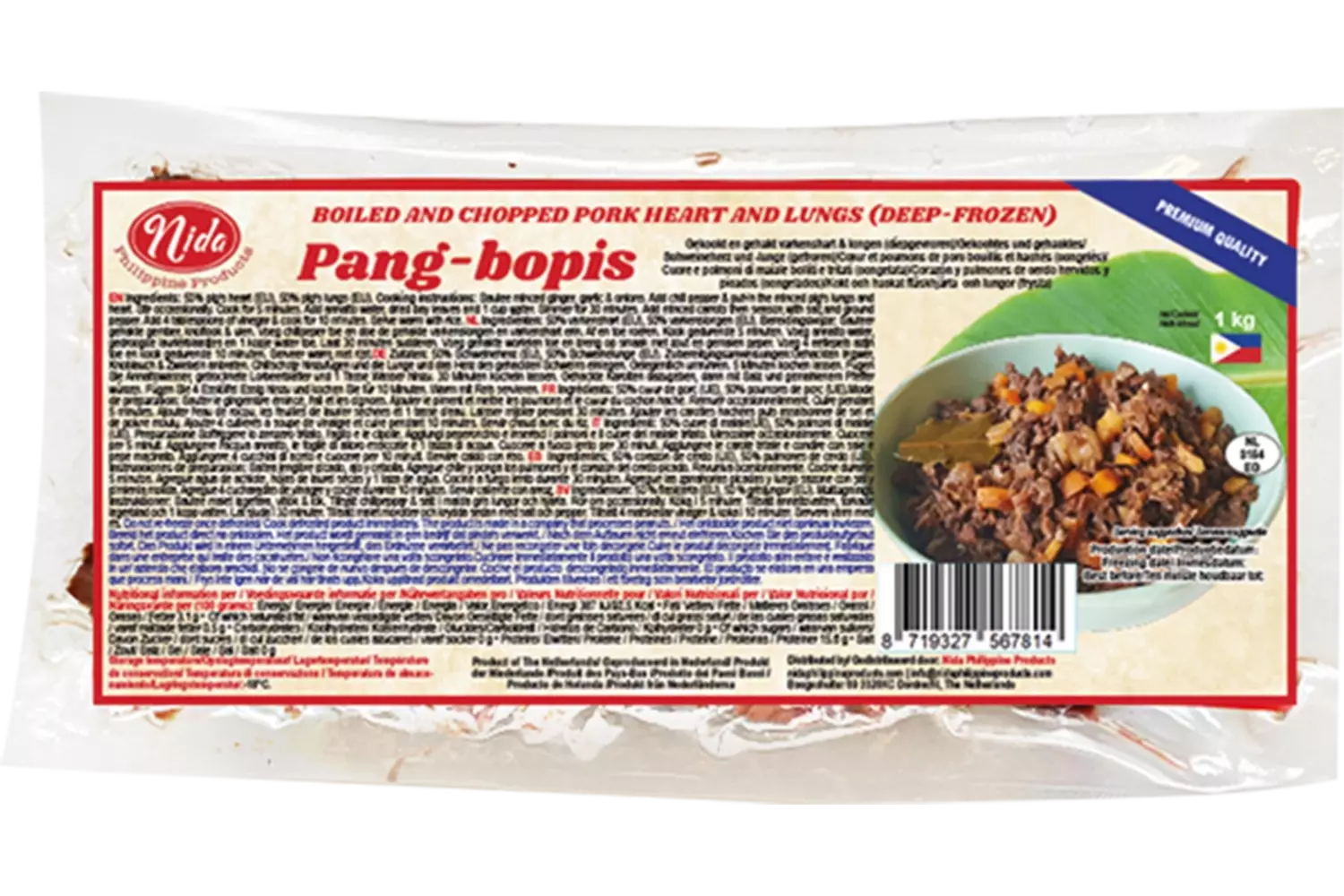 Nida - Bopis Minced Pig Lungs & Heart 20x500g