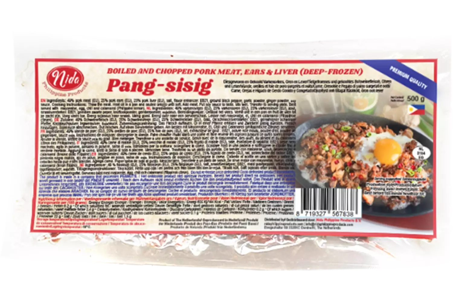 Nida - Pang Sisig 500g