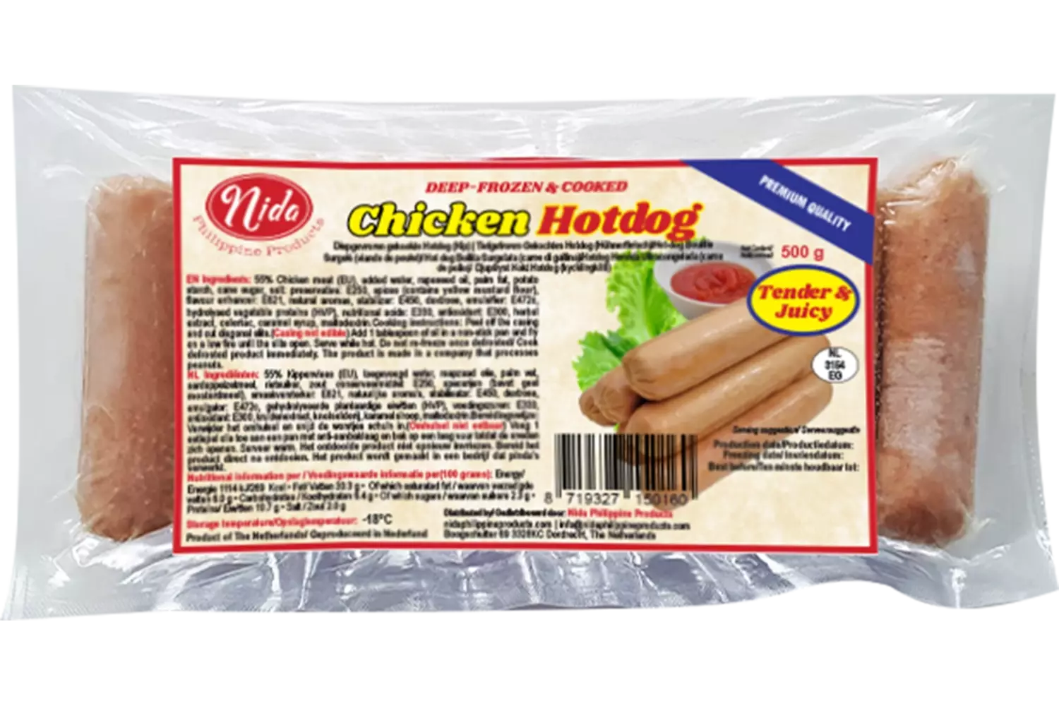 Nida - Hotdog Chicken 500g