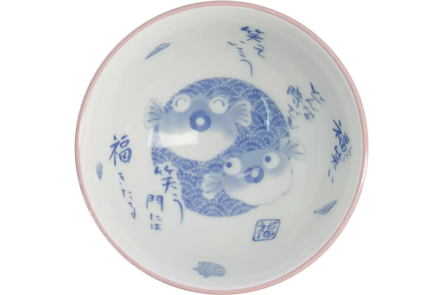 Tokyo Design Studio - Kawaii Bowl Fish Pink 300ml