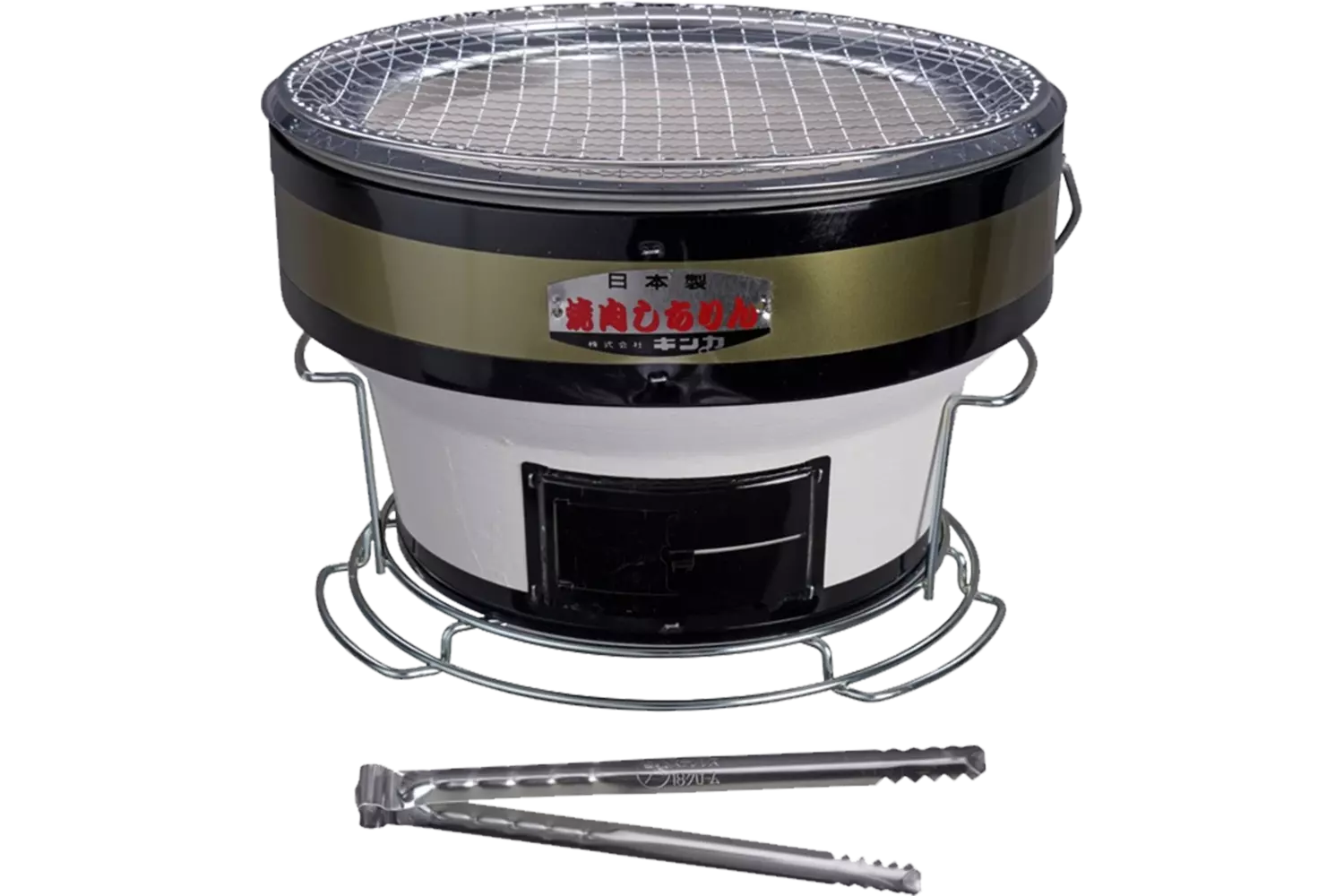Konro - Grill Complete Set 29x19.5