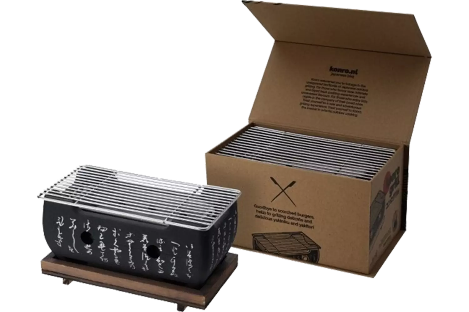 Konro - Grill Rect Wooden Base M 12.5x11.5cm