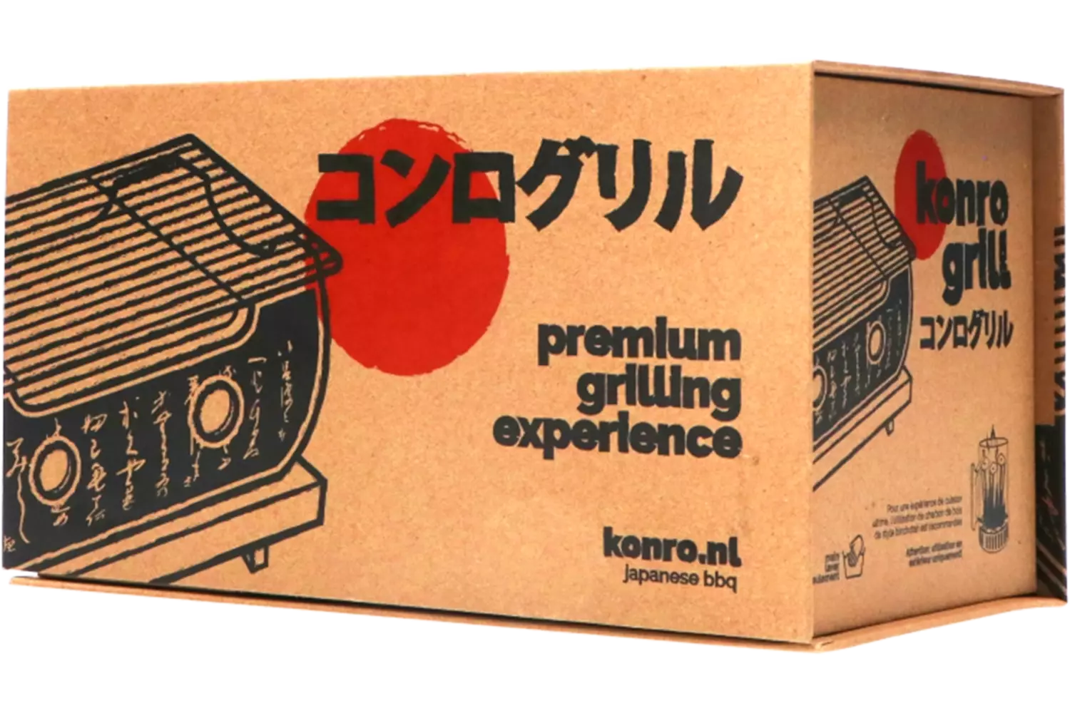 Konro - Grill Rect Wooden Base M 12.5x11.5cm
