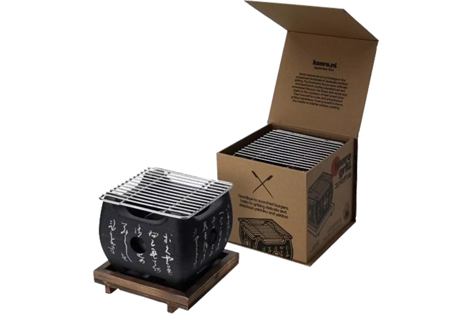 Konro - Grill Square Wooden Base Large 15x13,5cm