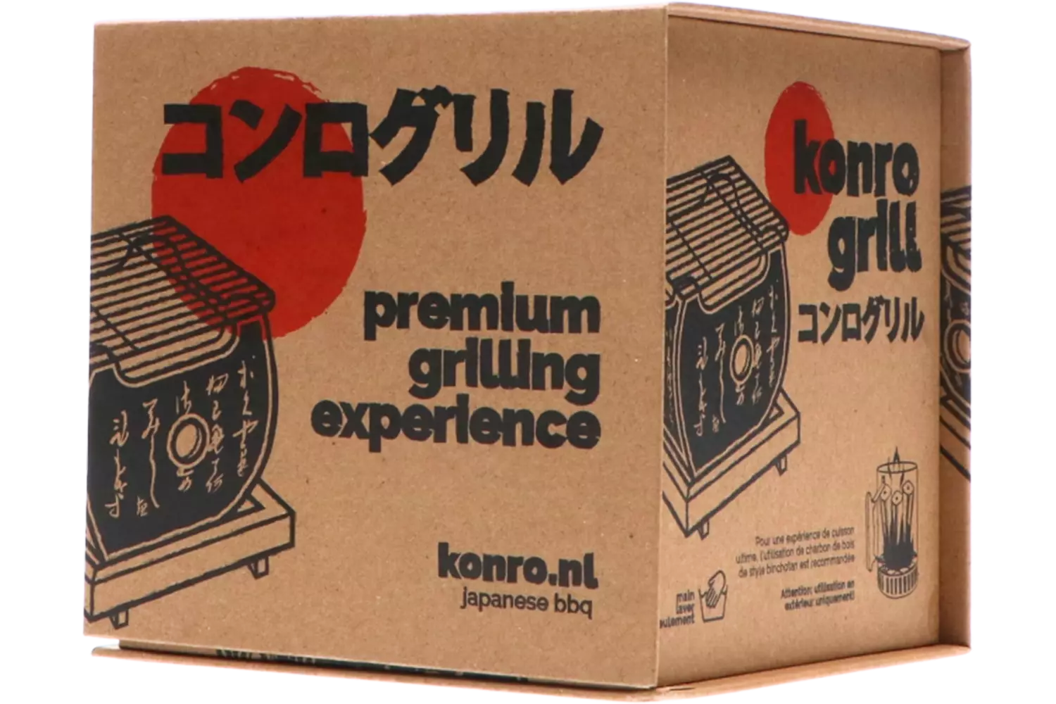 Konro - Grill Squeare Wooden Base 12x11cm