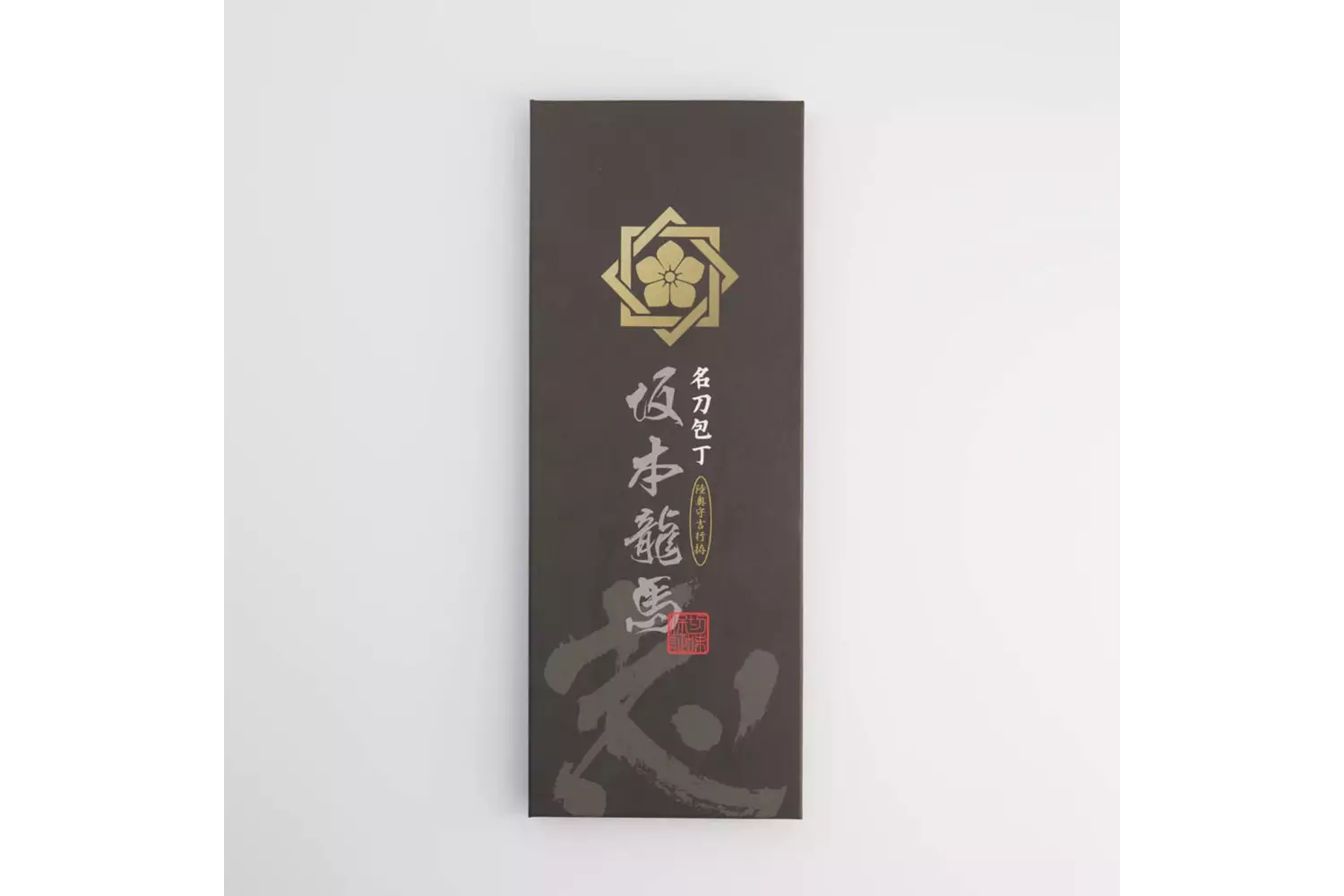 Tokyo Design Studio - Kitchen Knife Ryouma Sakamoto Katana Style 1pc