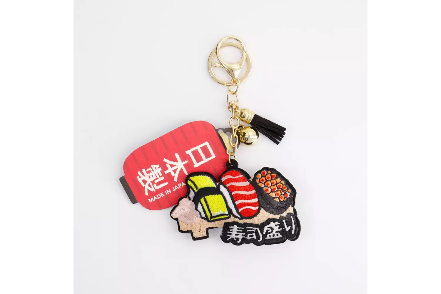 Tokyo Design Studio - Patch Keychain Sushi  1pc