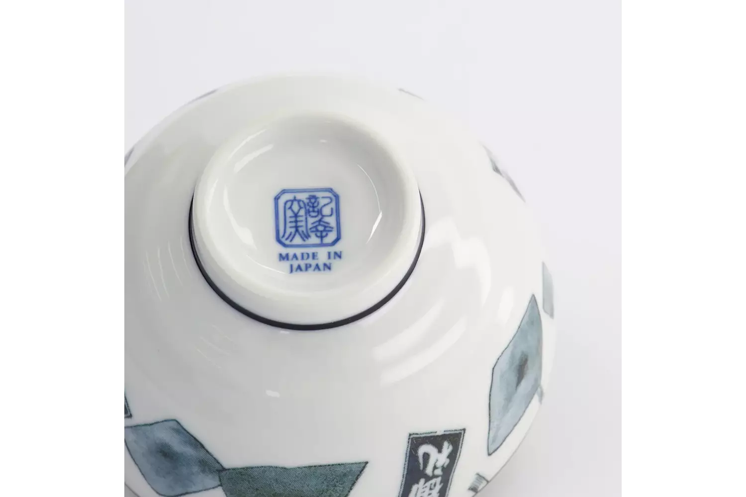 Tokyo Design Studio - Asakusa Bowl 11x6cm. Sumo 300ml 10pcs