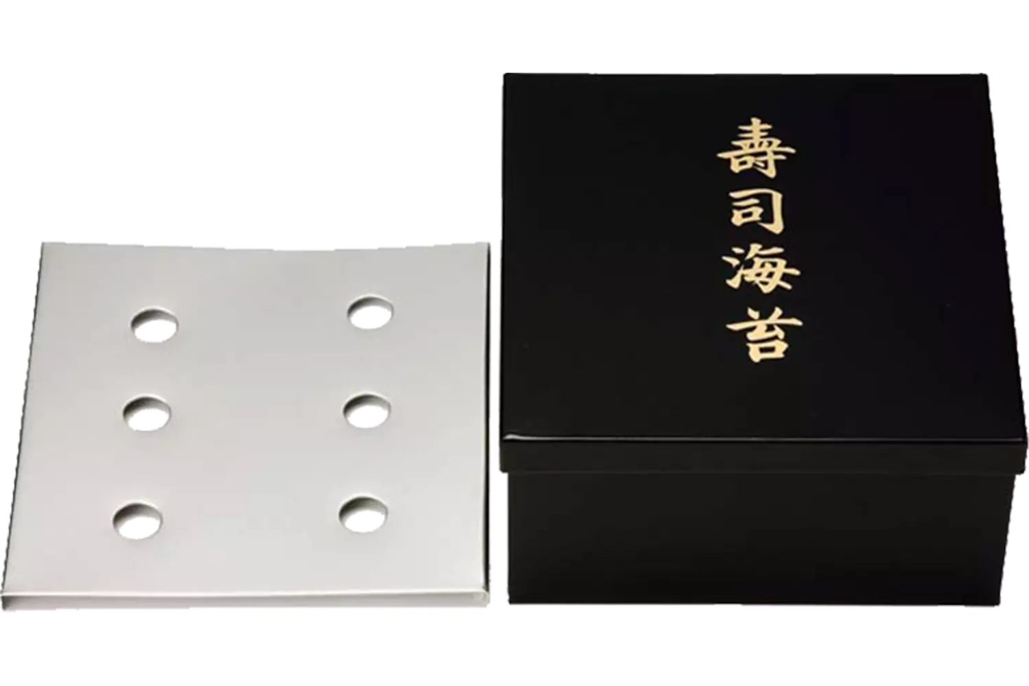 Tokyo Design Studio - Nori Container Black 25x21x10.8cm