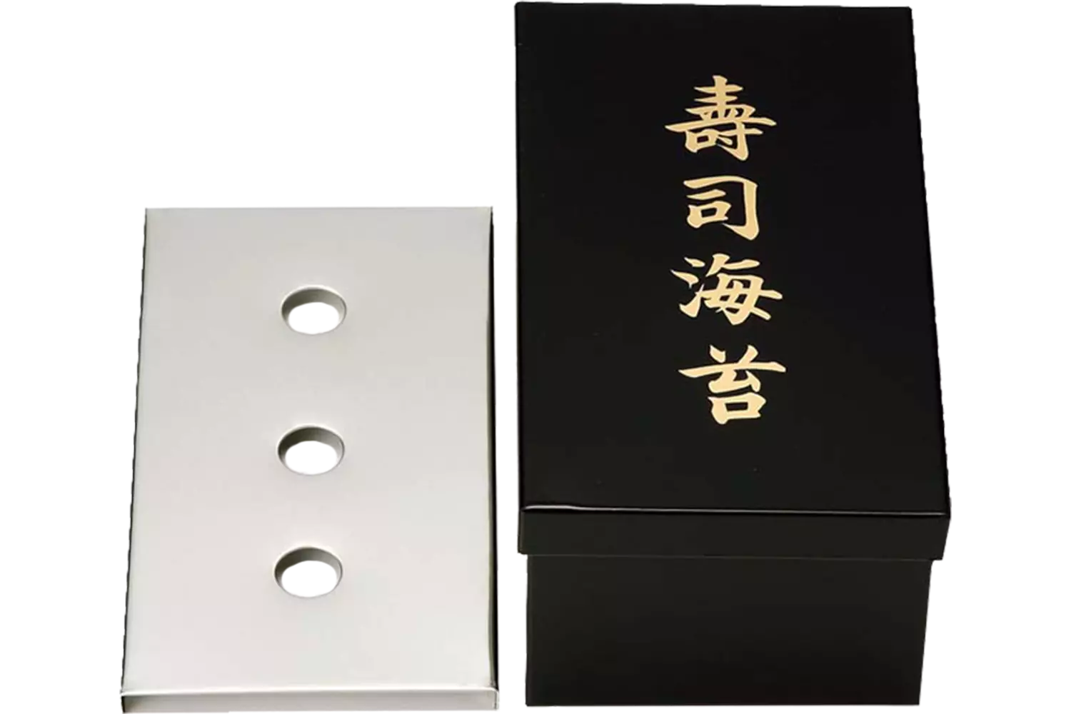 Tokyo Design Studio - Nori Container Black 22.5x13x9.5cm