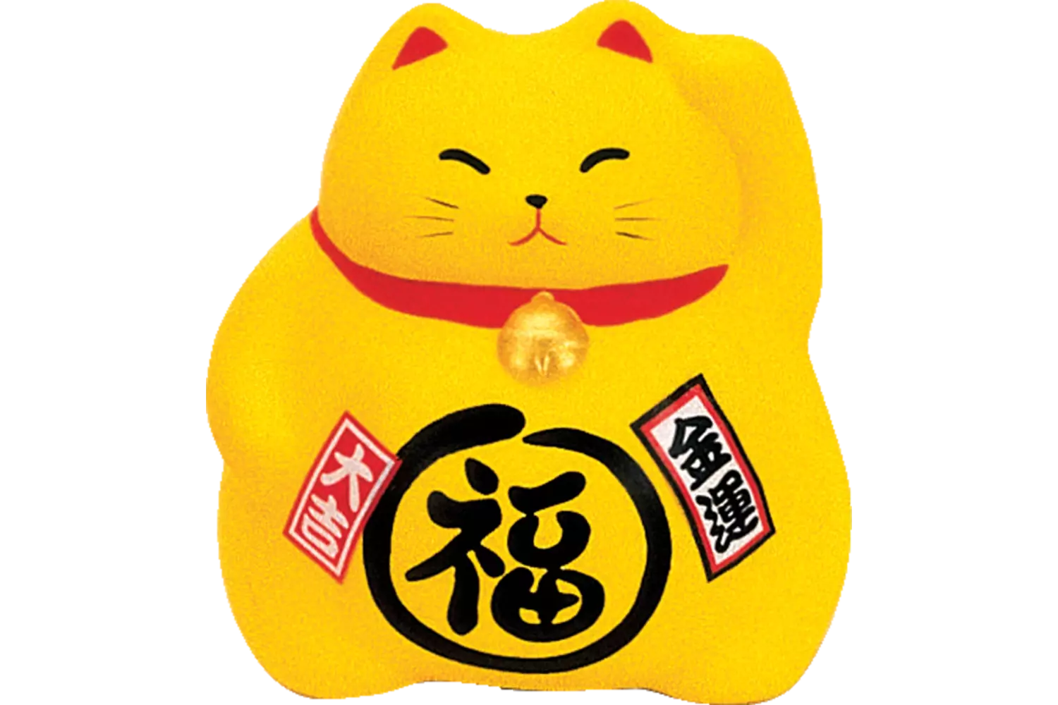 Tokyo Design Studio - Lucky Cat Piggy Bank Yellow 9cm